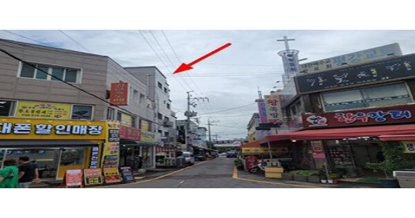 물건 대표 이미지