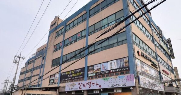 물건 대표 이미지