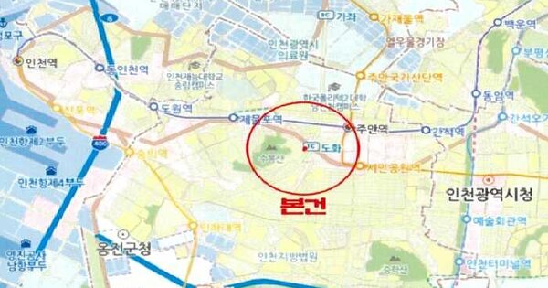 물건 대표 이미지