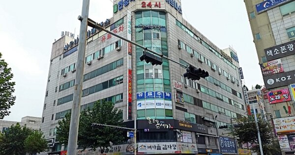 물건 대표 이미지