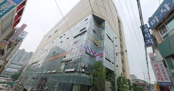 물건 대표 이미지