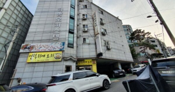 물건 대표 이미지