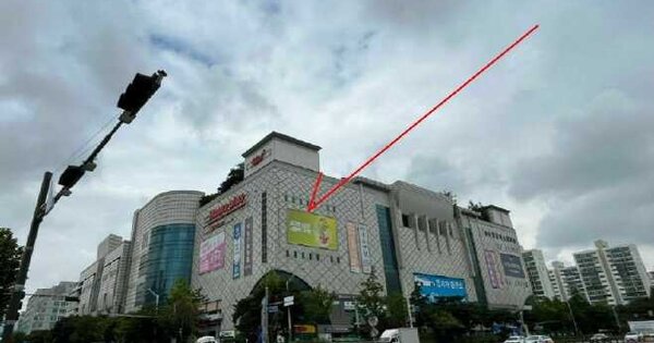 물건 대표 이미지