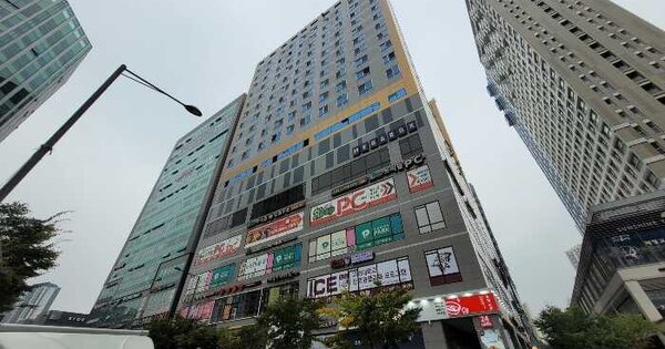 물건 대표 이미지