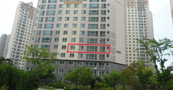 물건 대표 이미지