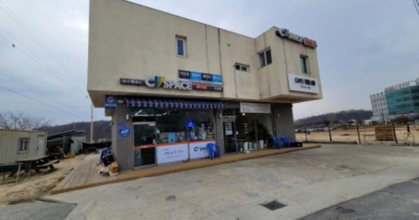 물건 대표 이미지