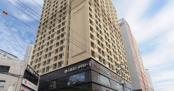 물건 대표 이미지