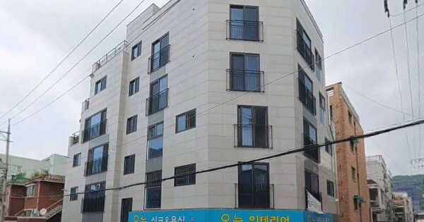 물건 대표 이미지