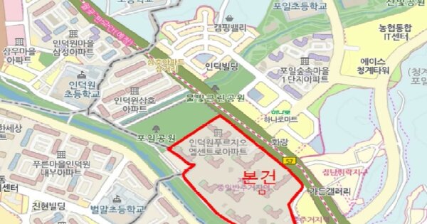 물건 대표 이미지