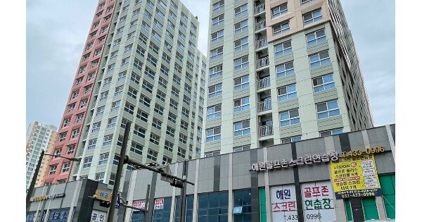 물건 대표 이미지