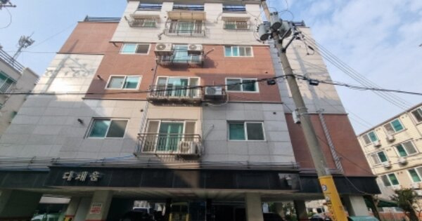 물건 대표 이미지