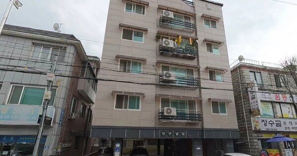 물건 대표 이미지