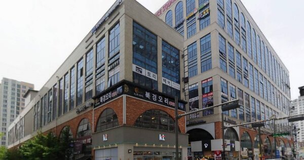 물건 대표 이미지