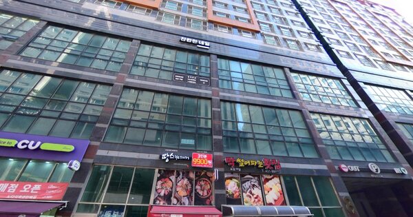 물건 대표 이미지