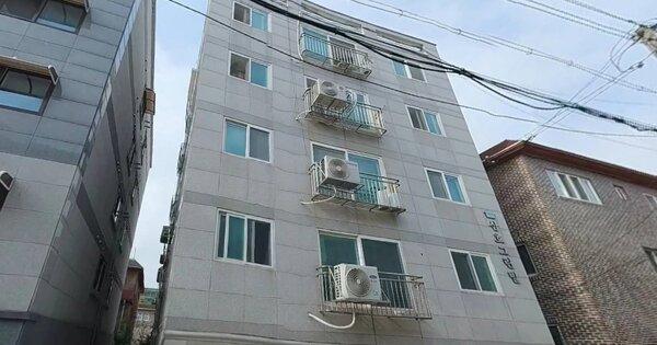 물건 대표 이미지