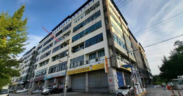 물건 대표 이미지