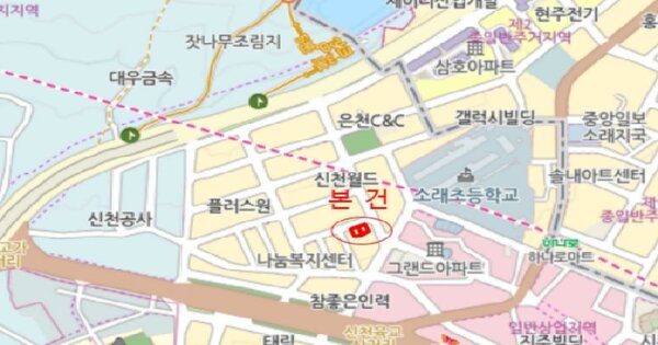 물건 대표 이미지