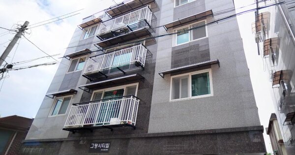 물건 대표 이미지