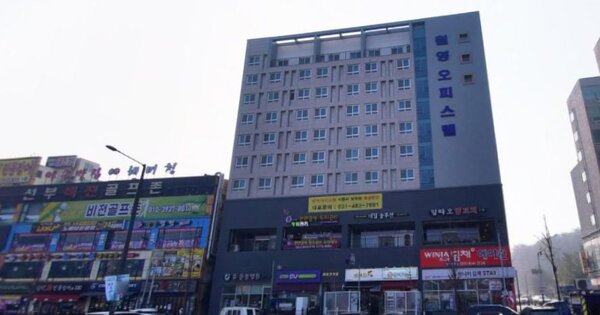 물건 대표 이미지