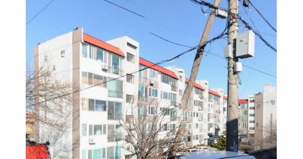 물건 대표 이미지