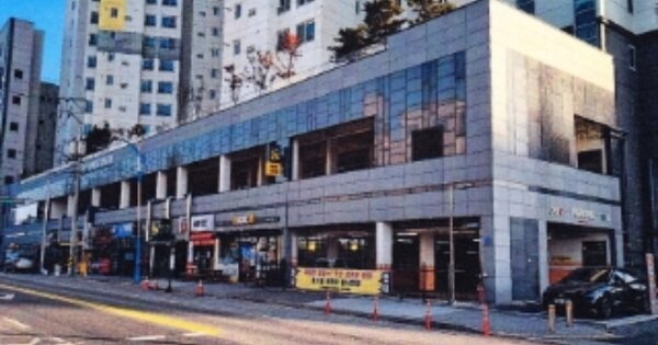 물건 대표 이미지