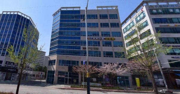 물건 대표 이미지