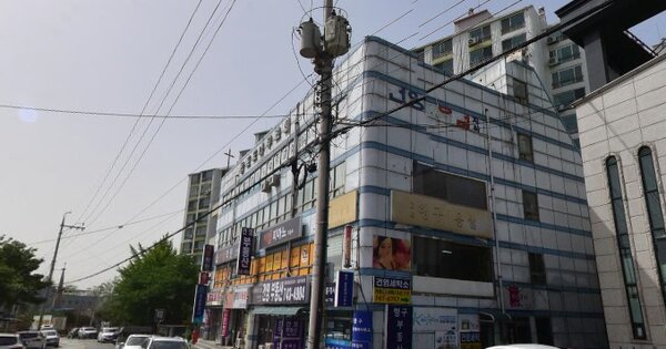 물건 대표 이미지