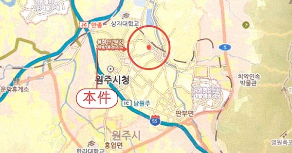 물건 대표 이미지