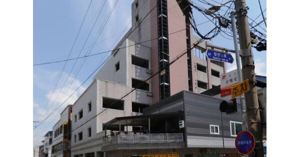 물건 대표 이미지