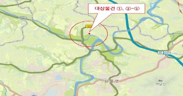 물건 대표 이미지