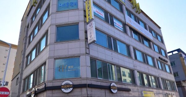 물건 대표 이미지