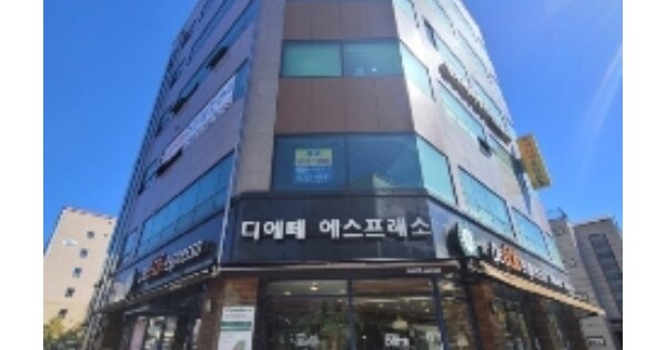 물건 대표 이미지