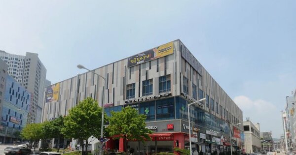 물건 대표 이미지