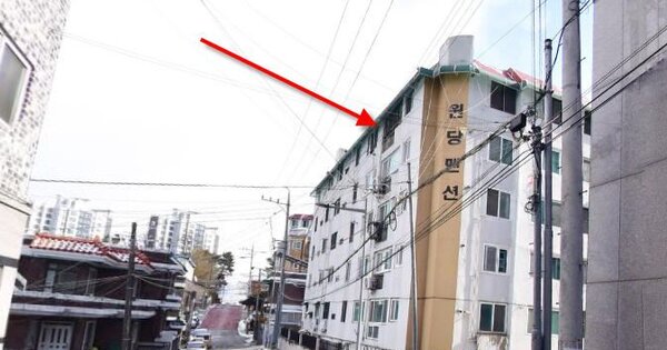 물건 대표 이미지