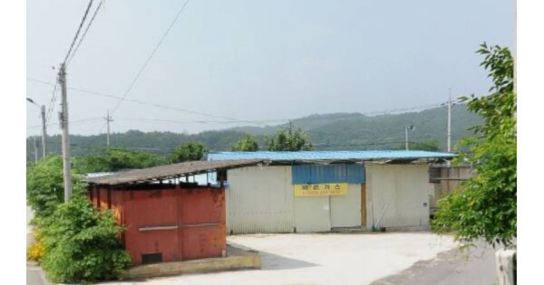 물건 대표 이미지