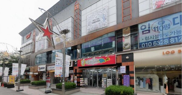 물건 대표 이미지