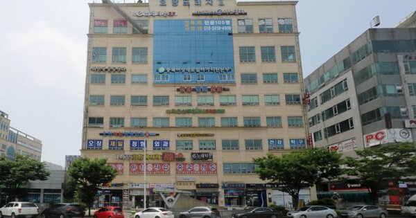 물건 대표 이미지