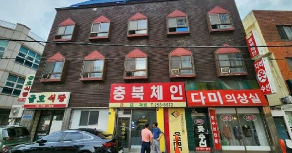 물건 대표 이미지