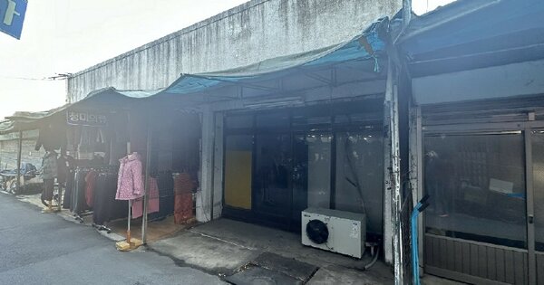 물건 대표 이미지