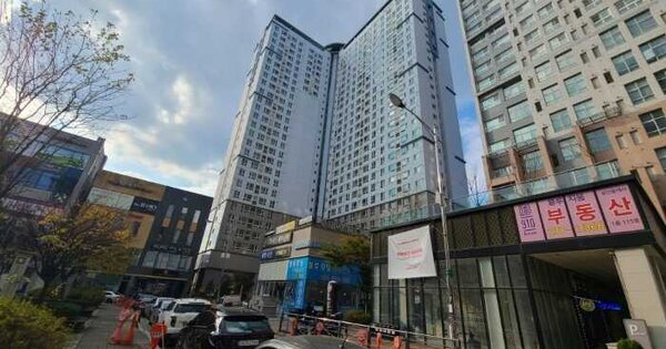 물건 대표 이미지