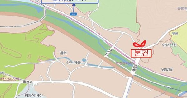 물건 대표 이미지