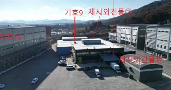 충청북도 음성군 삼성면 가산마을길 19 오피스텔 경매 물건 이미지