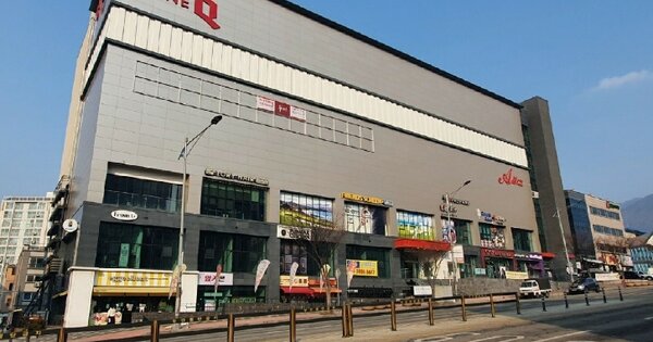 물건 대표 이미지