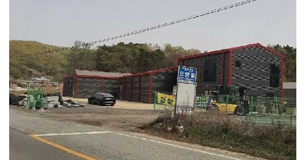 물건 대표 이미지