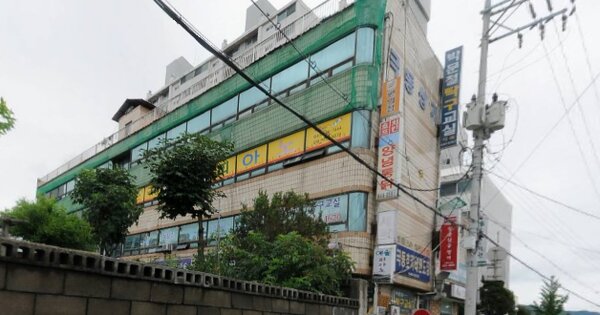 물건 대표 이미지