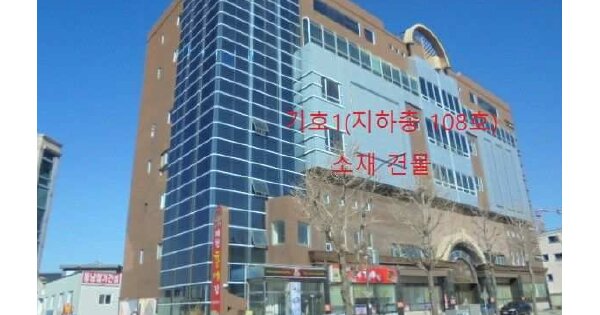 물건 대표 이미지