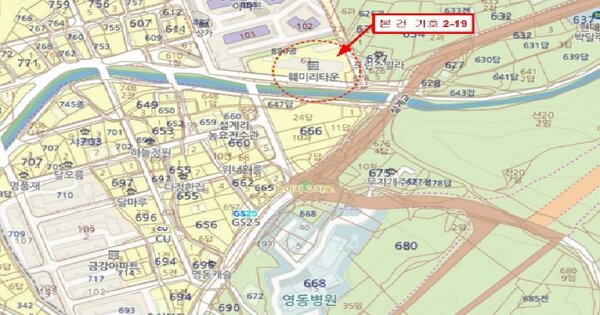 물건 대표 이미지