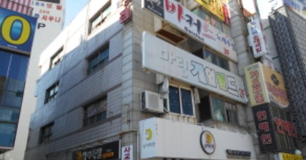 물건 대표 이미지