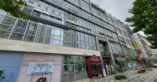 물건 대표 이미지