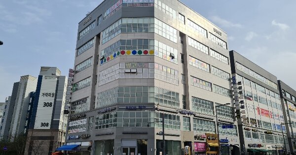 물건 대표 이미지